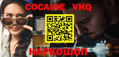 крисы Заволжье