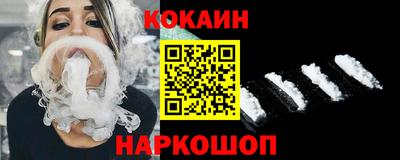 крисы Заволжье
