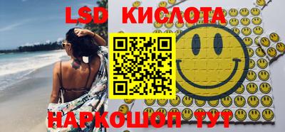 крисы Заволжье