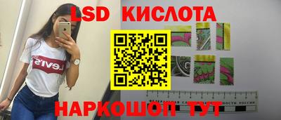мефедрон VHQ Заводоуковск