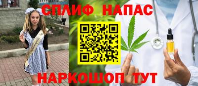 крисы Заволжье