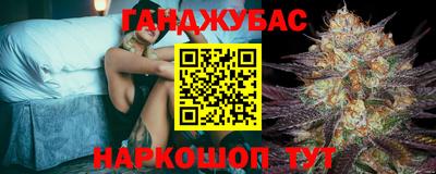 мефедрон VHQ Заводоуковск