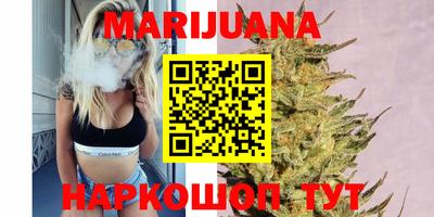 мефедрон VHQ Заводоуковск