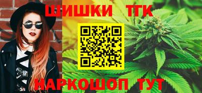 мефедрон VHQ Заводоуковск