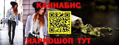 крисы Заволжье