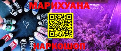 мефедрон VHQ Заводоуковск