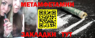крисы Заволжье