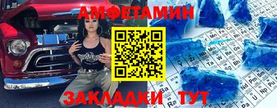 крисы Заволжье