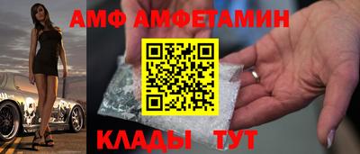 крисы Заволжье