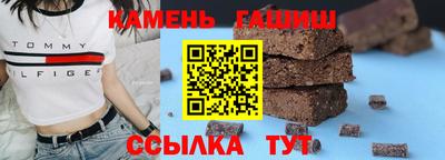 крисы Заволжье