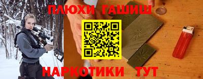 мефедрон VHQ Заводоуковск