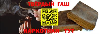 мефедрон VHQ Заводоуковск
