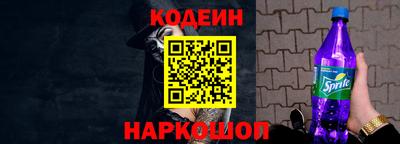 крисы Заволжье