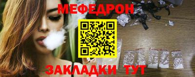 крисы Заволжье