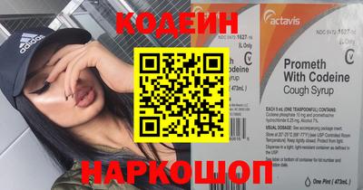 дурь Краснознаменск