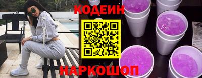 крисы Заволжье